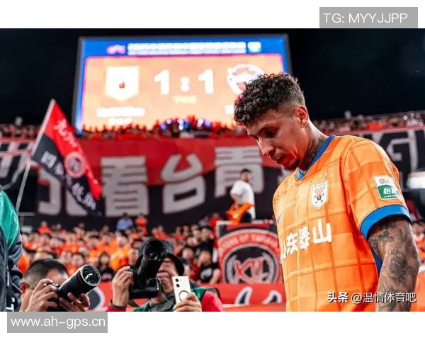 泰山队逆转胜利展现强队底蕴从落后到领先的精彩历程 泰山队逆转胜利展现强队底蕴从落后到领先的精彩历程