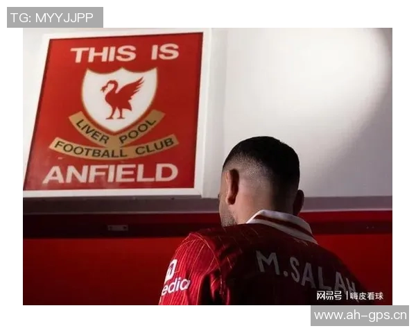 卡拉格调整利物浦首发阵容维尔茨替换加克波埃基蒂克与伊萨克齐登场