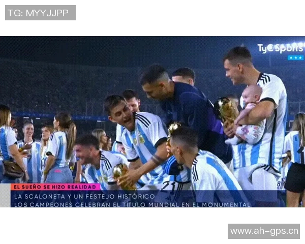 梅西杯青少年锦标赛盛大开幕梅西苏亚雷斯亲临现场助阵巴萨对决河床