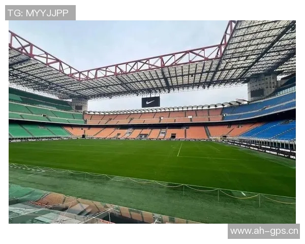 米兰市官员回应新球场计划为何不拆圣西罗的原因分析