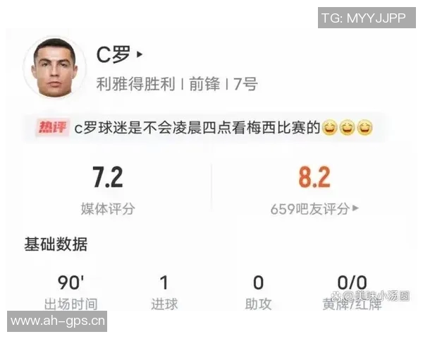 补时绝杀之王卡列洛八球成就六球在比赛最后一分钟完成 补时绝杀之王卡列洛八球成就六球在比赛最后一分钟完成