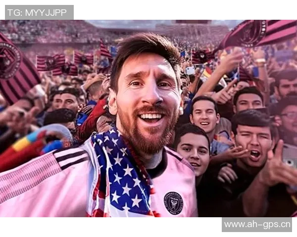 梅西领衔迈阿密主场迎战纽约城争夺美职联总决赛席位