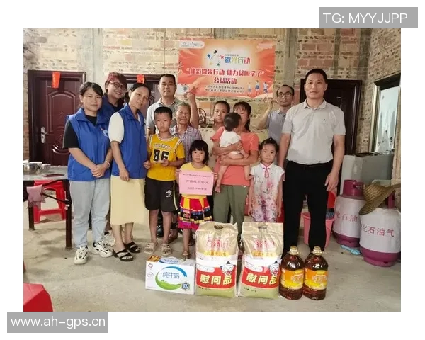 阿格退役后投身商业与慈善事业助力社会发展与公益活动