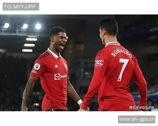 拉什福德回忆与C罗并肩作战的经历与巅峰保持秘诀