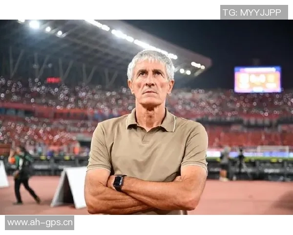 国安全力备战亚冠塞蒂恩首发引发队内不满情绪升级