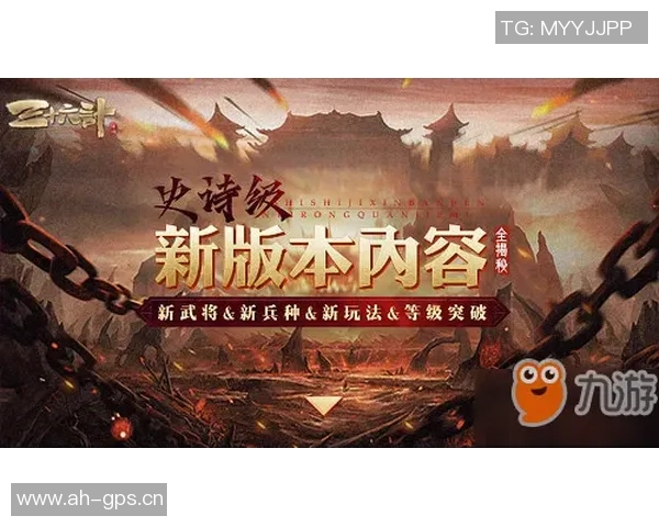 祖巴茨强调进攻能力的重要性努力在比赛中全面发挥影响力